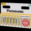 batterijen AA 10 Stuks | Action NL*Panasonic Hot