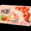 Aardbei | Action NL*Q-Brand Mochi New